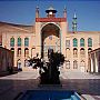 Sohrab - Imamzadeh Soltanali - Mashad Ardahal